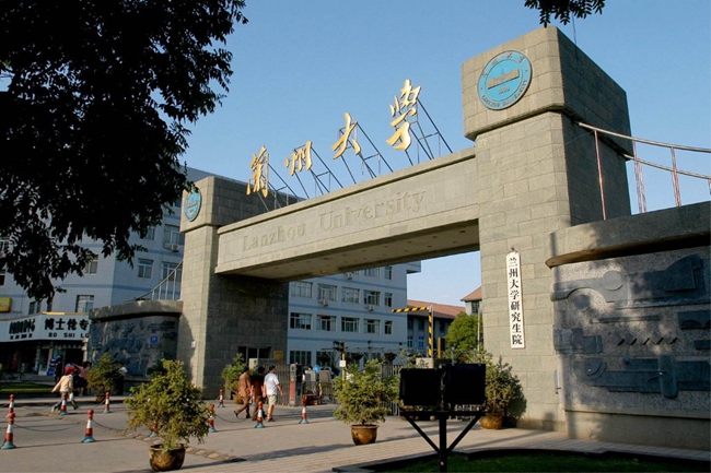 (资料图片)新甘肃·甘肃日报记者 郁婕7月24日,兰州大学文学院线上"