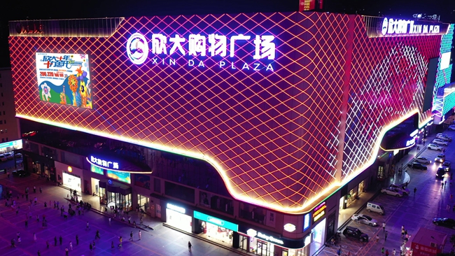 建筑面积10万平方米,营业面积8万平方米,其中包括兰州首个立体停车场