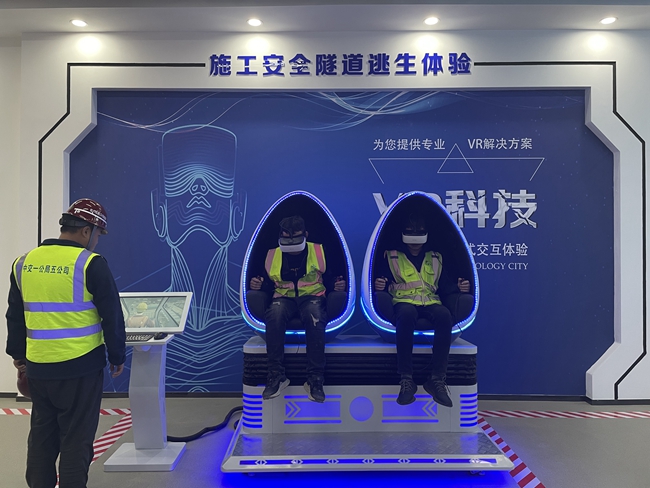 包含如何建设高质量网站体验区的词条