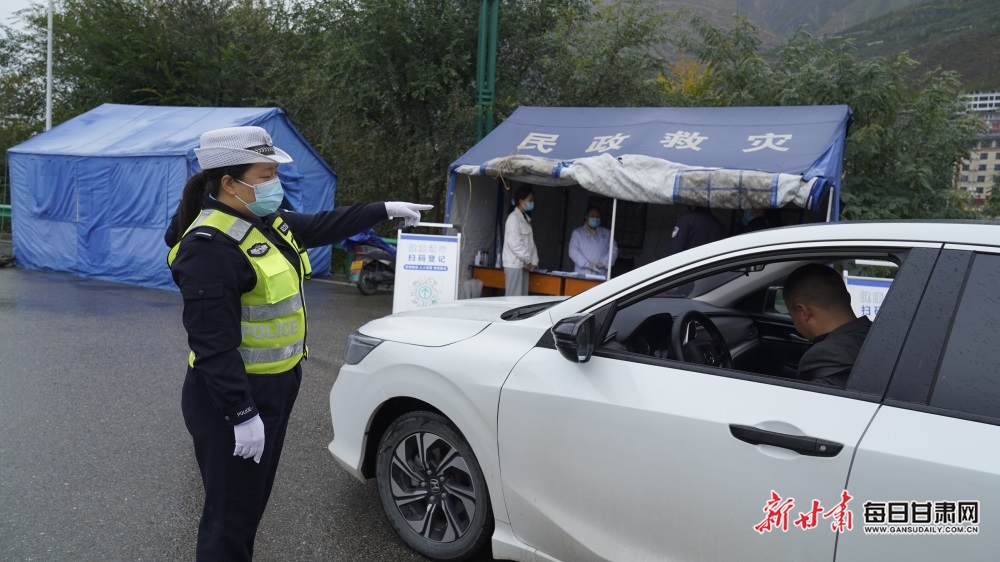 武都区设立19个临时交通防疫检查站