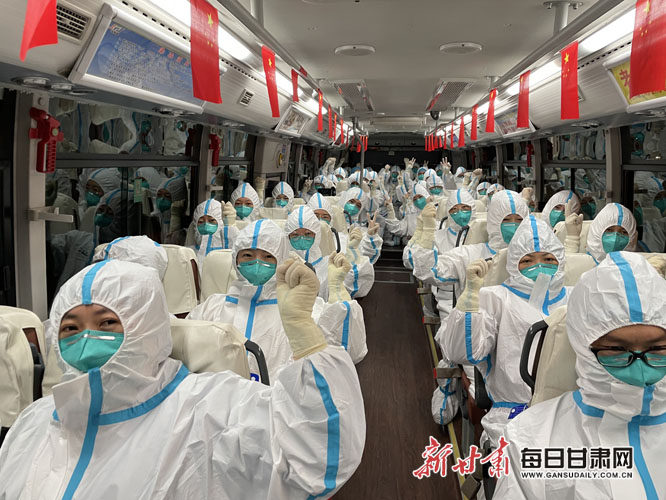 榆中县400名医务人员赶赴兰州市城关区支援疫情防控工作组图