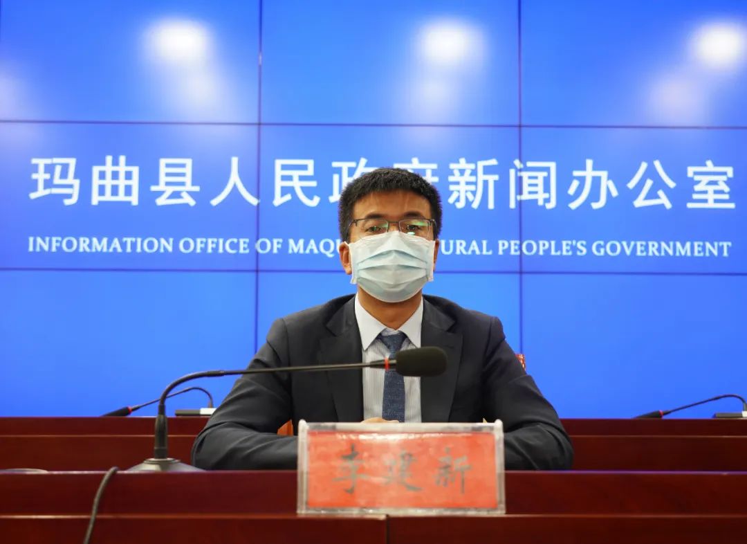 现将玛曲县新冠肺炎疫情最新情况通报如下:一,疫情最新情况2022年7月