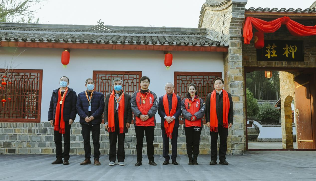 湘阴县委书记李镇江致辞,甘肃省酒泉市肃州区委副书记,区长王永宏线上