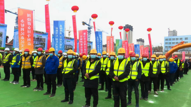 渭源县举行2023年第一批项目集中开复工活动