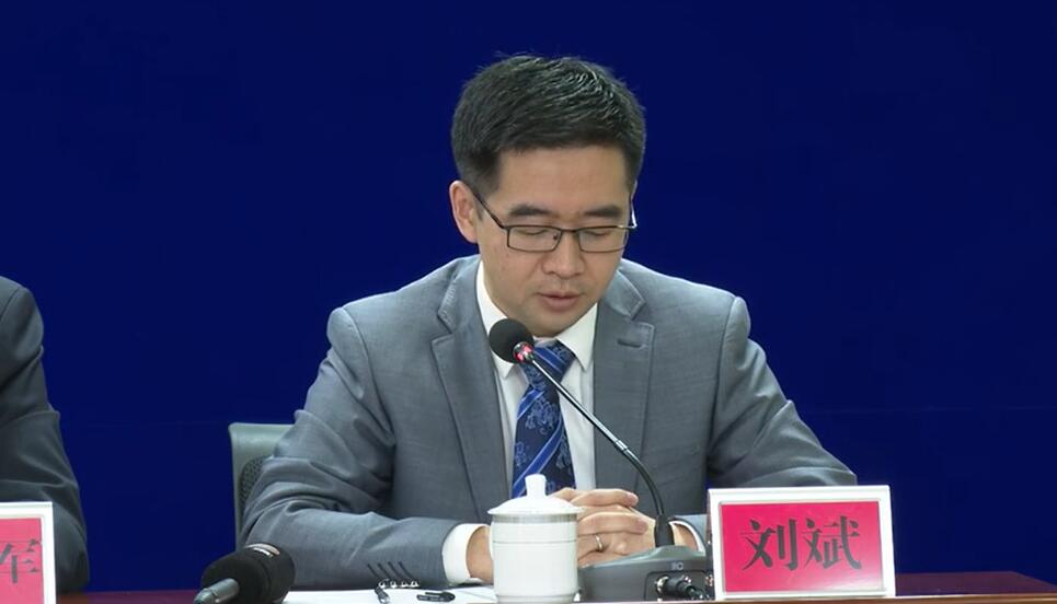 国家统计局甘肃调查总队副总队长刘斌作发布