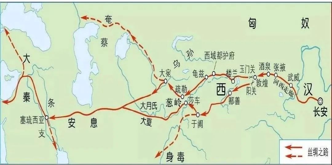 丝绸之路北道图片