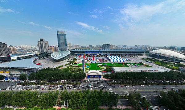 哈尔滨世界贸易中心图片