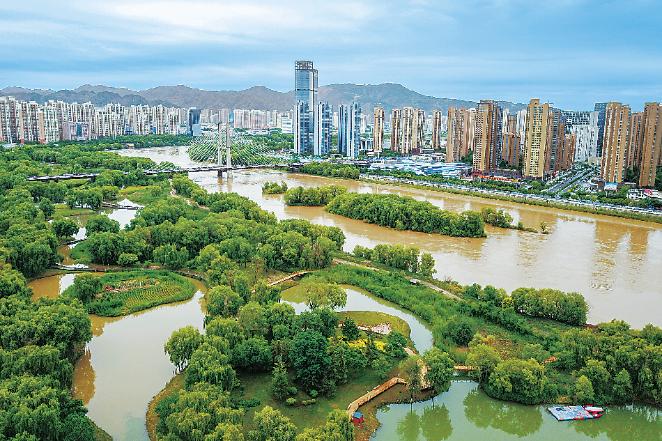 兰州图片大全风景图片