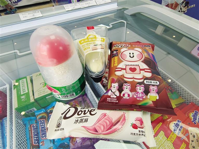 老传统新口味 既好吃又好玩 兰州雪糕市场推陈出新带给味蕾新体验