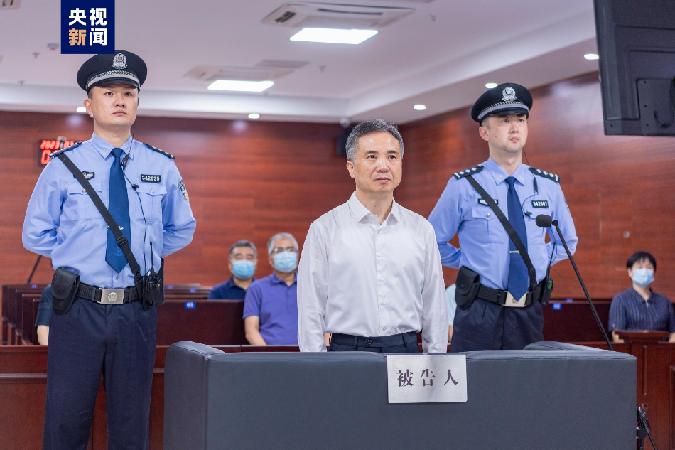 浙江省委原常委杭州市委原书记周江勇受贿案一审宣判