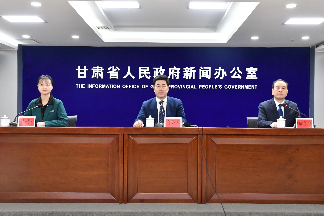 微信图片_20240125151727 微信图片_20240125151727.jpg