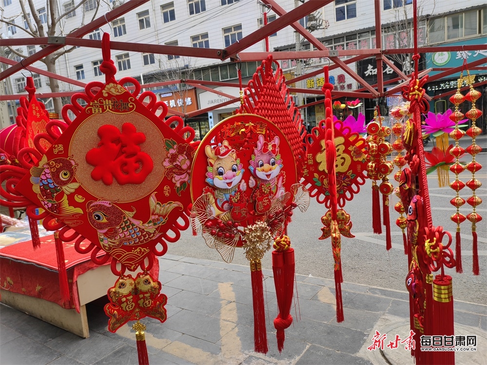 微信图片_20240202112951 微信图片_20240202112951.jpg