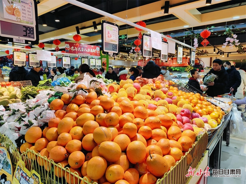 2.超市物品种类丰富、价格稳定.jpg