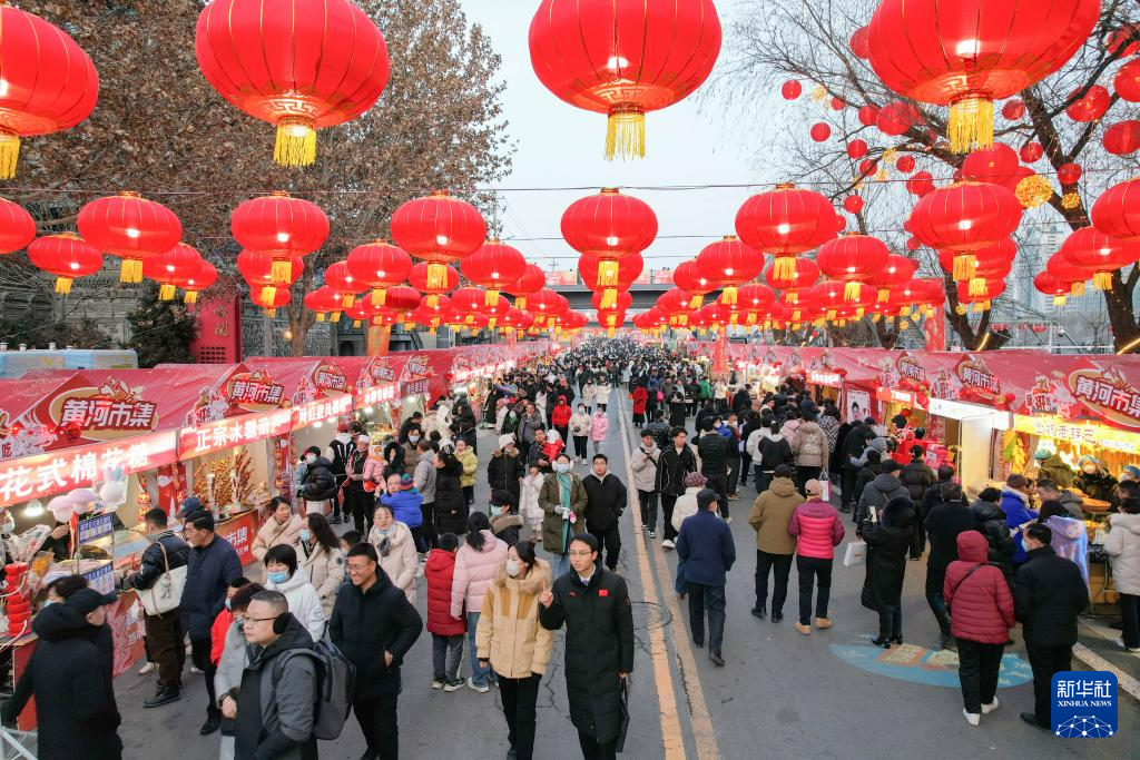 【甘快看】逛大集 购年货 热闹迎新年