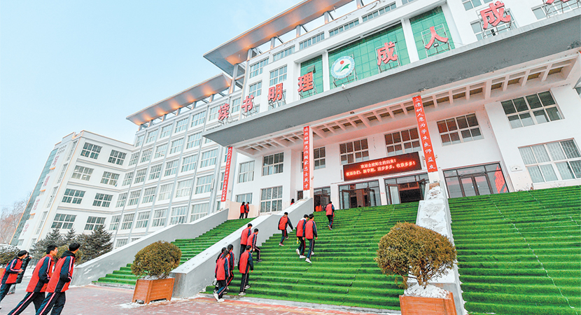 每日甘肃网 - 全国重点新闻网站,甘肃第一网络媒体