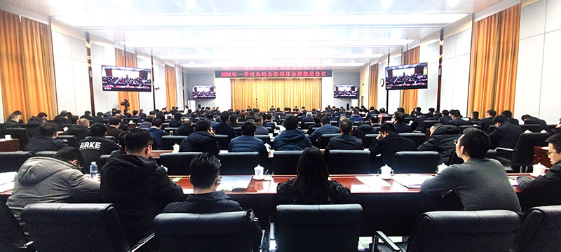 央地合作助力甘肃高质量发展甘肃经济日报—甘肃经济网
