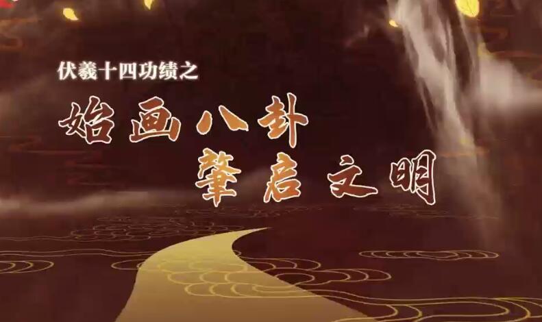 2024˴䡿AIGC | ԽϹſ˹֮ʼ 