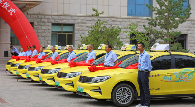 民乐首批新能源出租车“上岗”