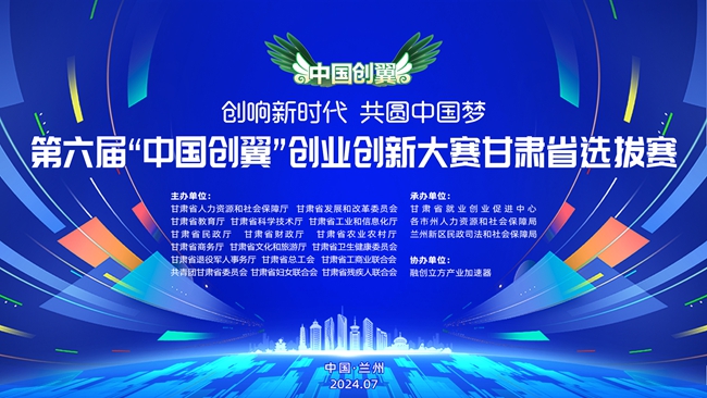 挑战杯大赛是什么时候2025 00301938060_f1761f2c.jpg