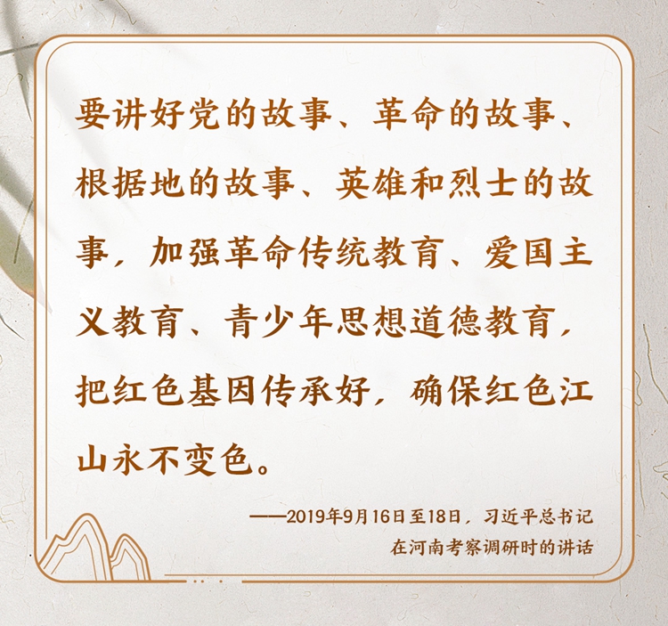 文脉华章 | 你我心中的诗与歌
