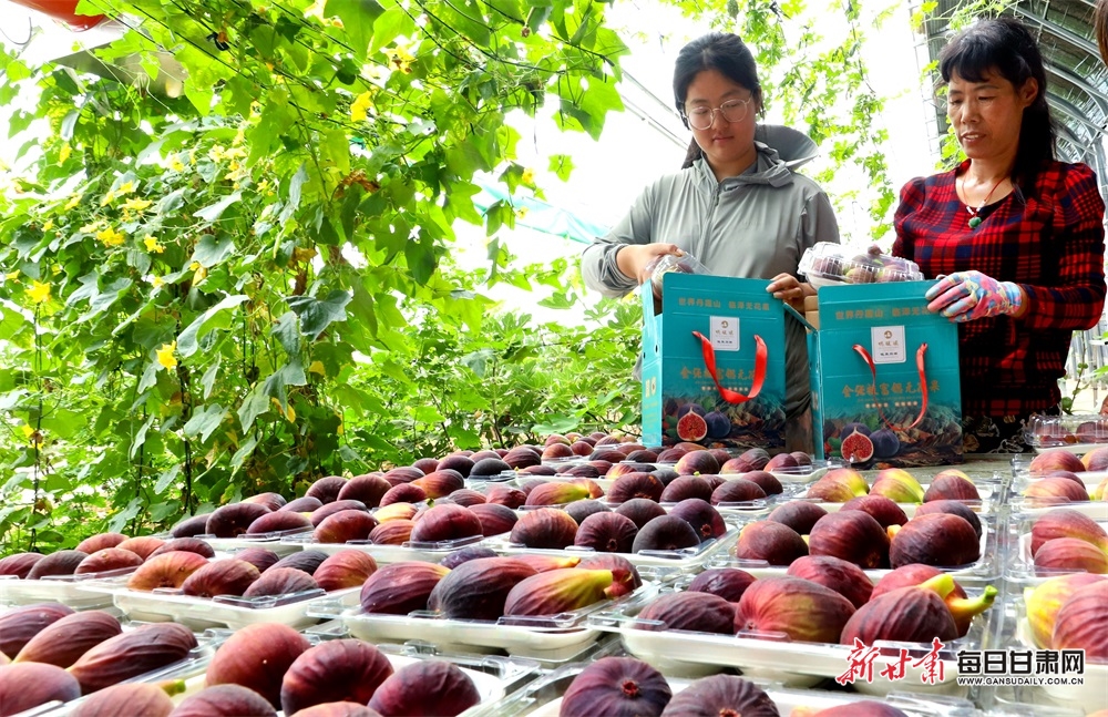 'Paedophile tried to silence my teenage son about abuse'