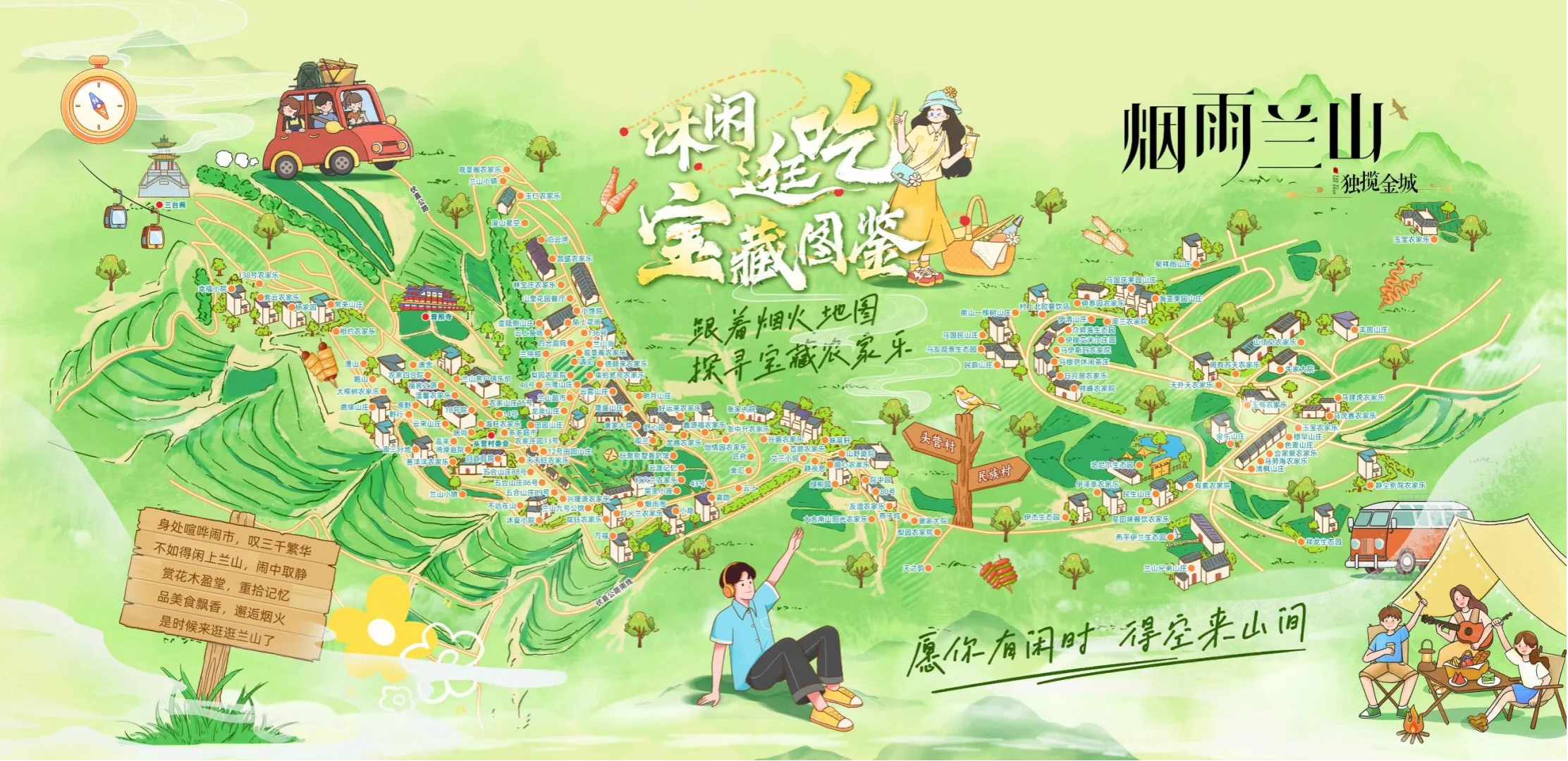 图片1.png56+