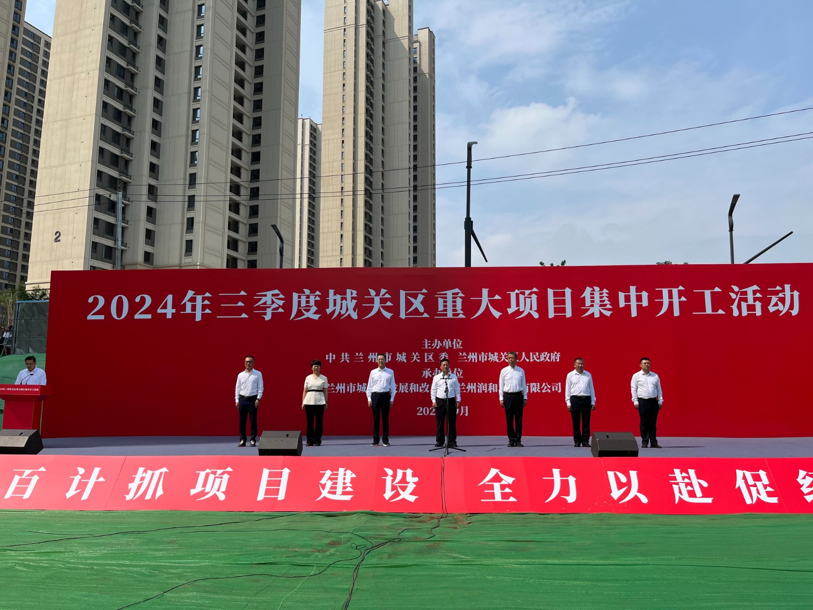 甘肃省人民医院官网 00301963475_44e8562b.jpg