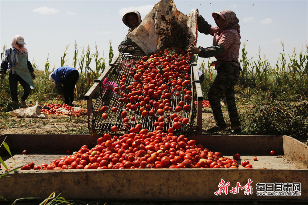 Scotland's papers: Bills hike and firms brace for US tariffs