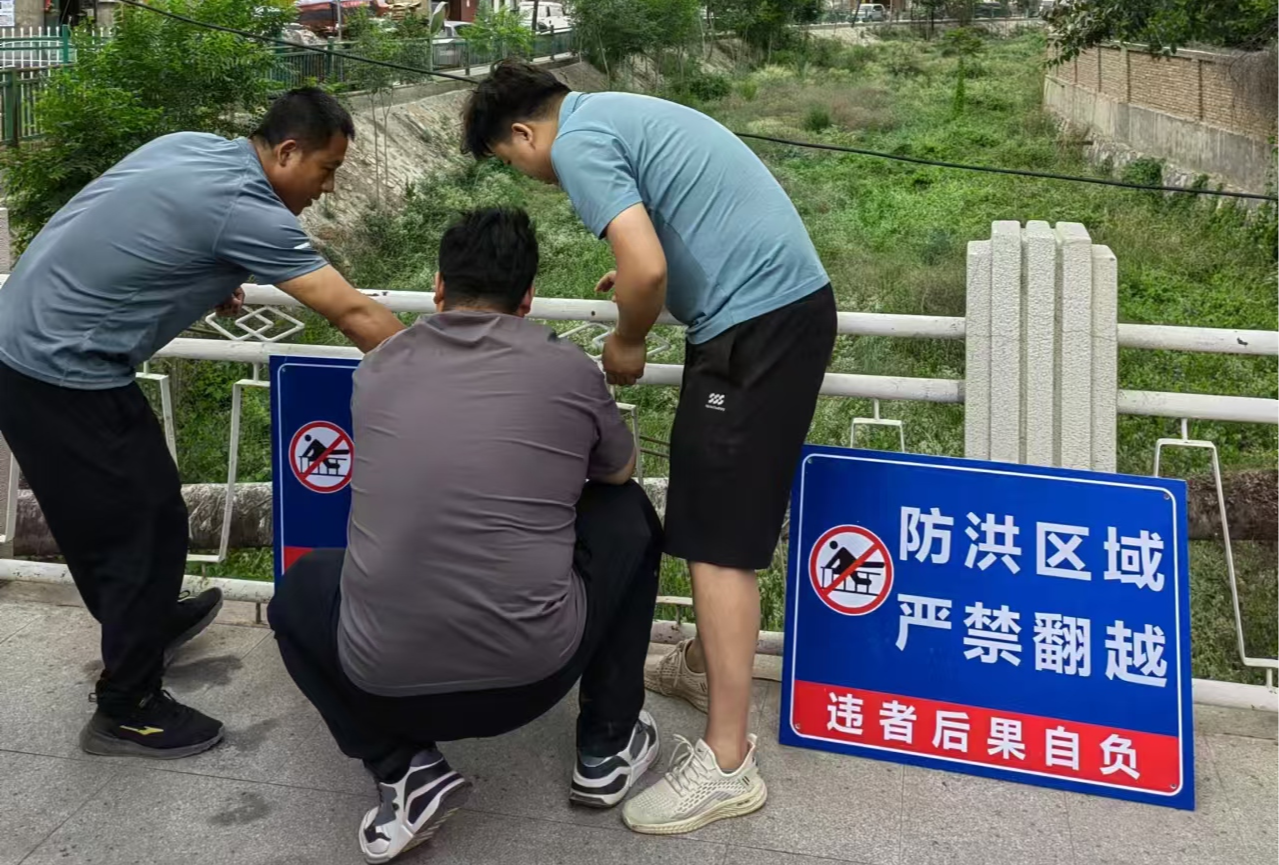 微信图片_20240905154640.png 微信图片_20240905154640.png