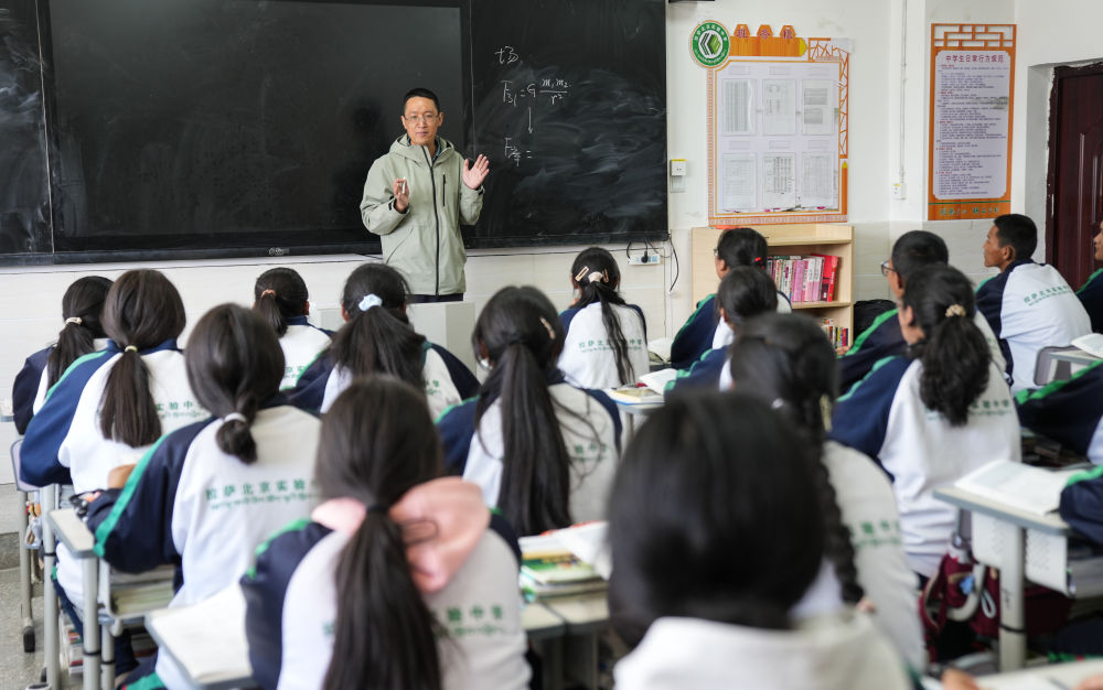 "在拉萨北京实验中学