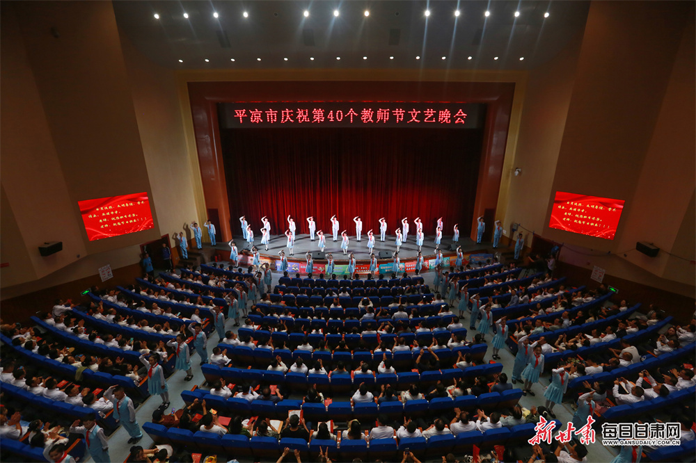 长三角区域城投企业聚力推进一体化高质量发展