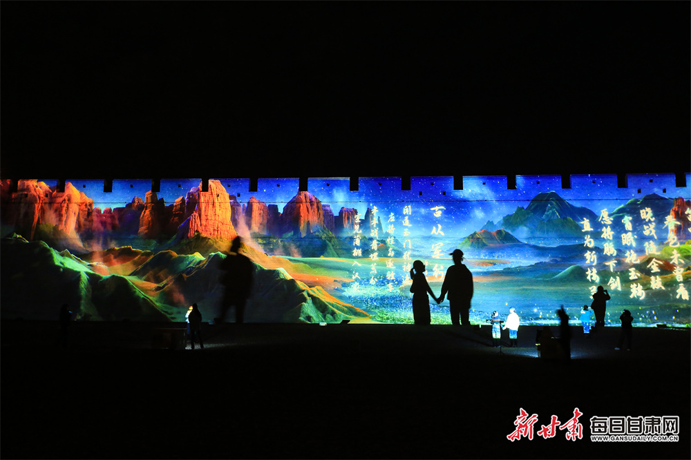 Wildfire warning in place as dry weather continues