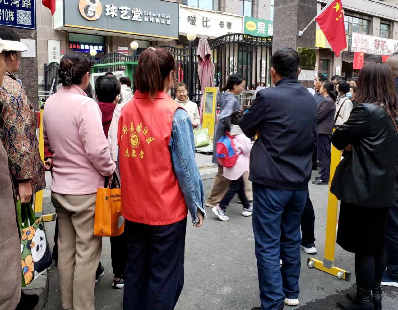 微信图片_20241012152310