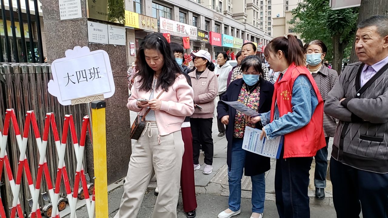 微信图片_20241012152319