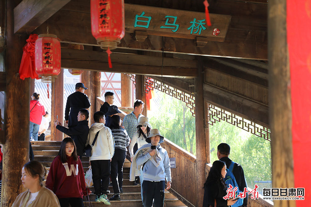 Salford bring in Saints youngster Vaughan on loan