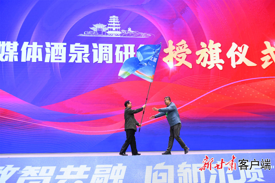 ֪˿· ػ͡ȫýȪʽ