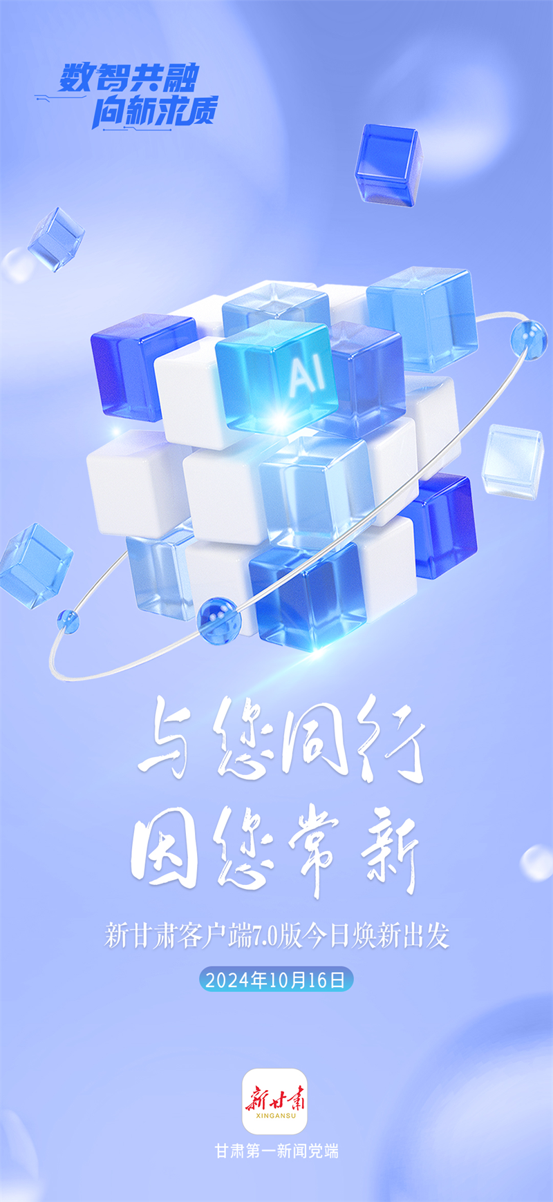 ǹڡʡͬ ¡¸ͻ7.0ջ