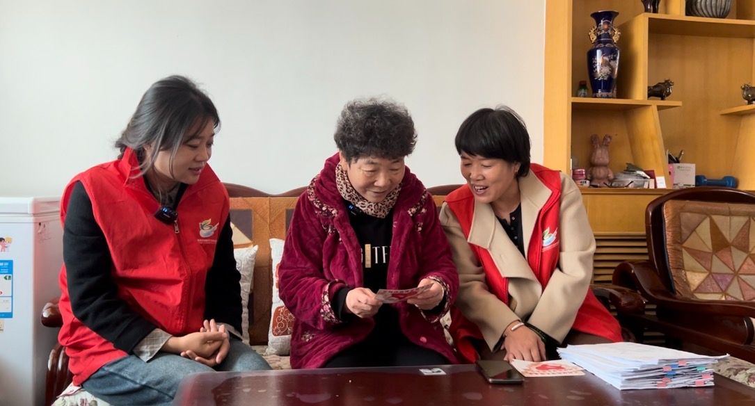 微信图片_20241030214320