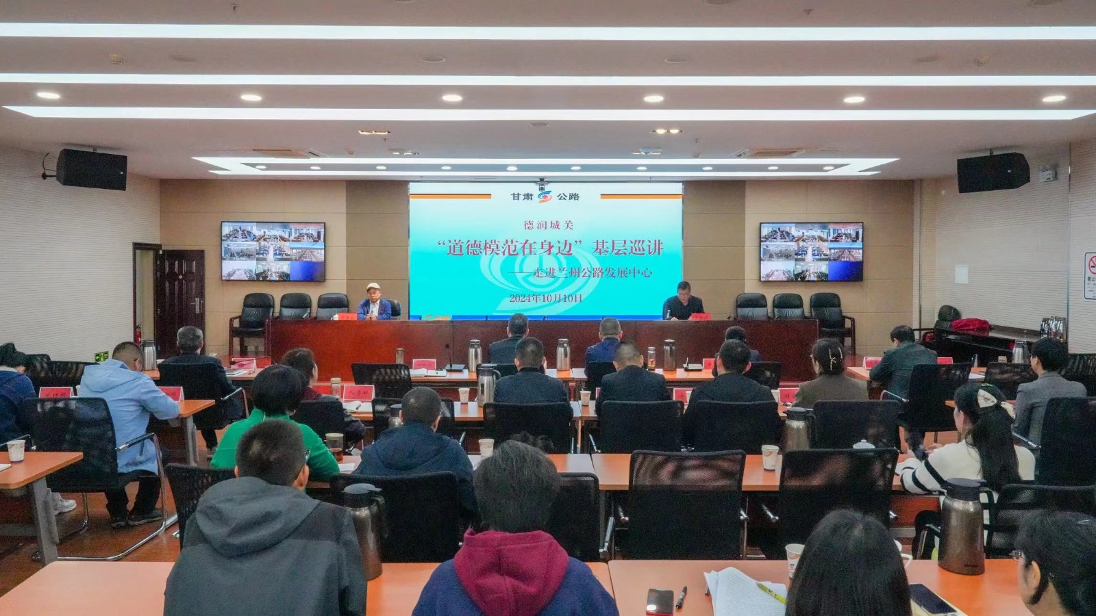 微信图片_20241105125814.jpg 微信图片_20241105125814.jpg