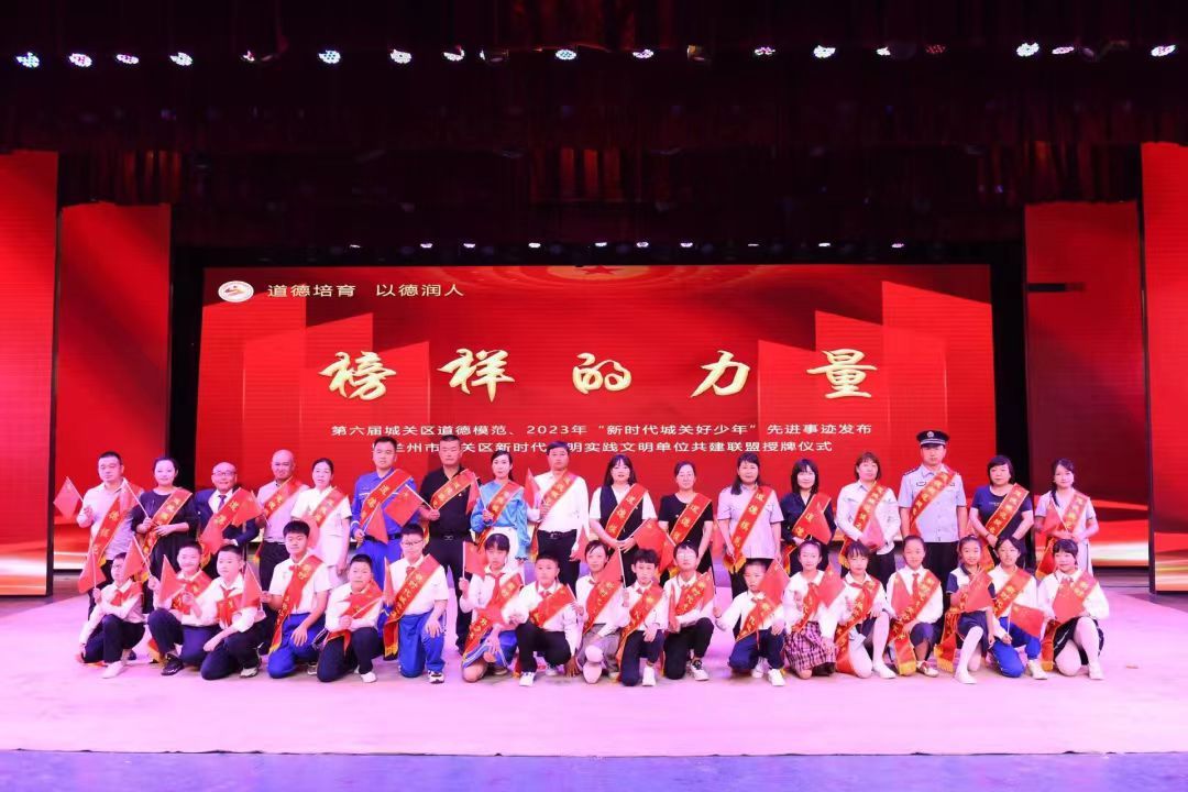 微信图片_20241105125824