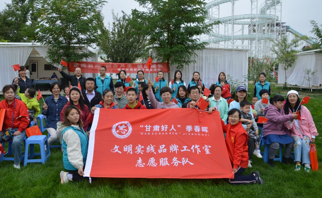微信图片_20241105125814.jpg