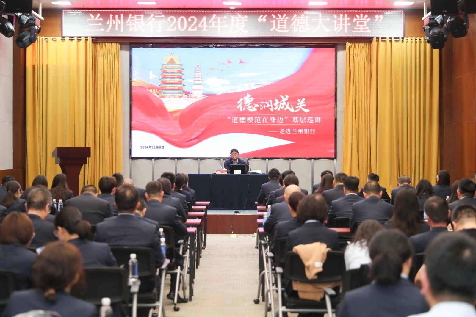 微信图片_20241111155701