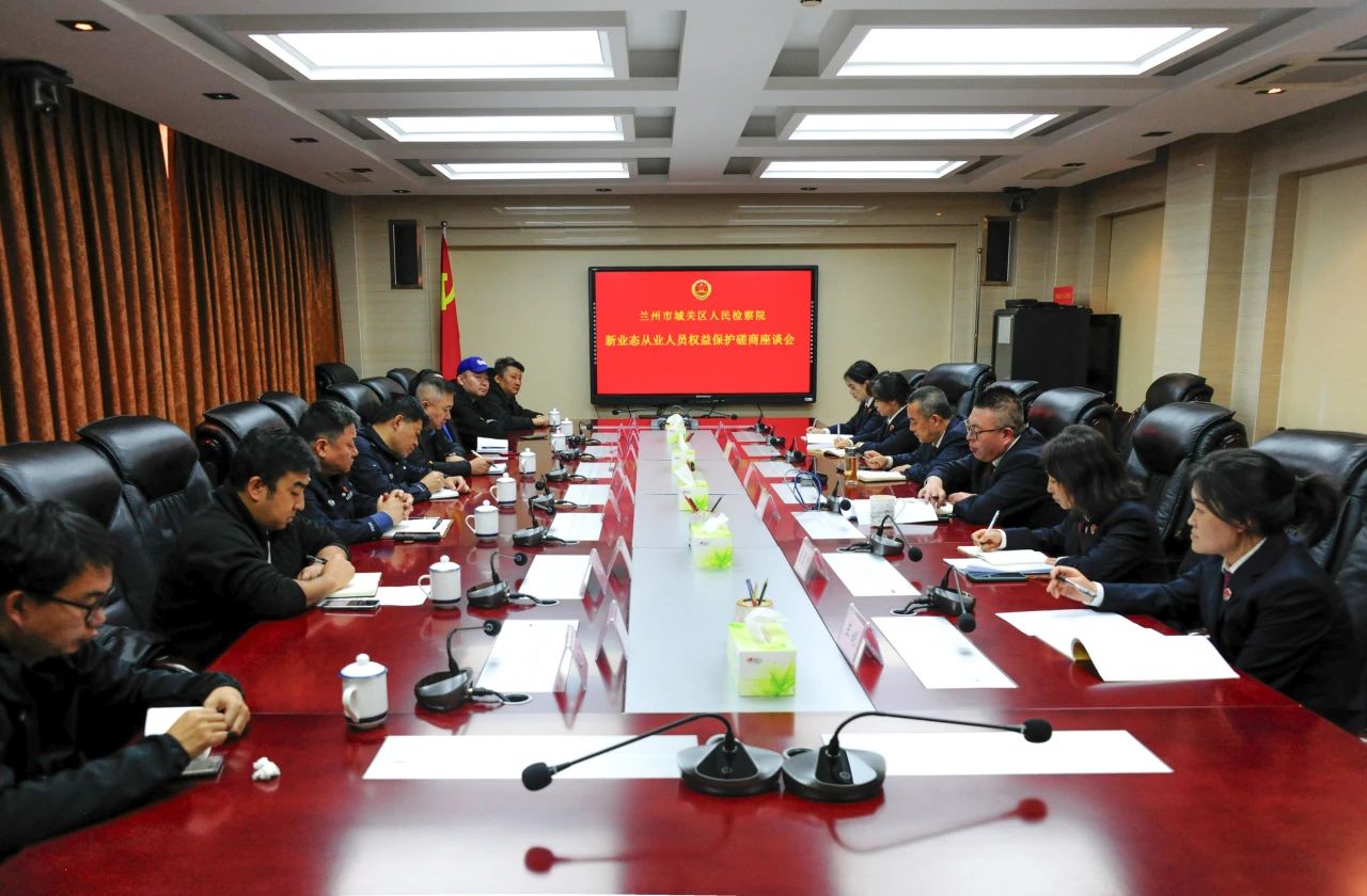 微信图片_20241118091051