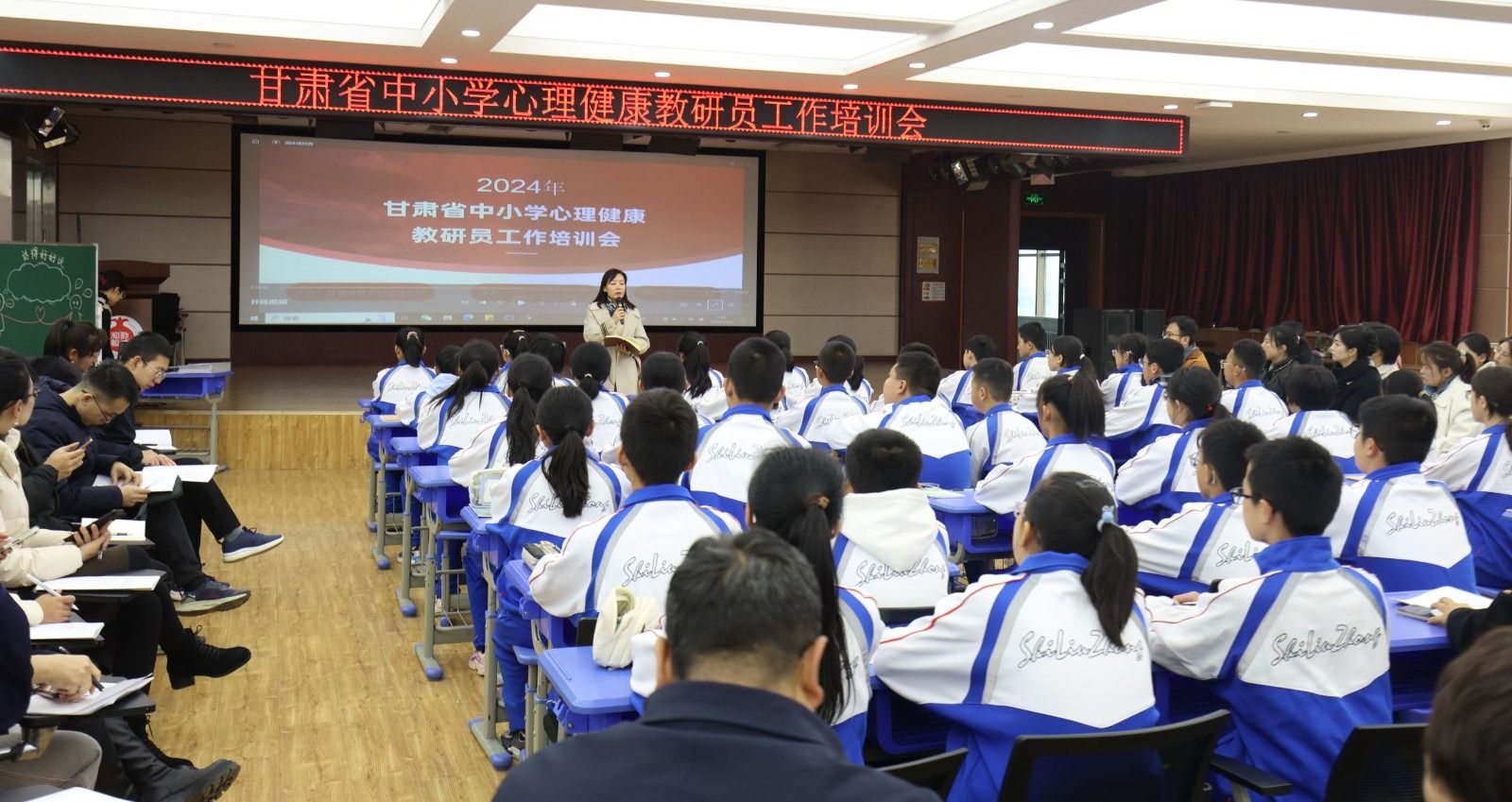 微信图片_20241206135001.jpg 微信图片_20241206135001.jpg