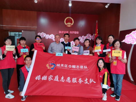 “和合之家” “和合之家”