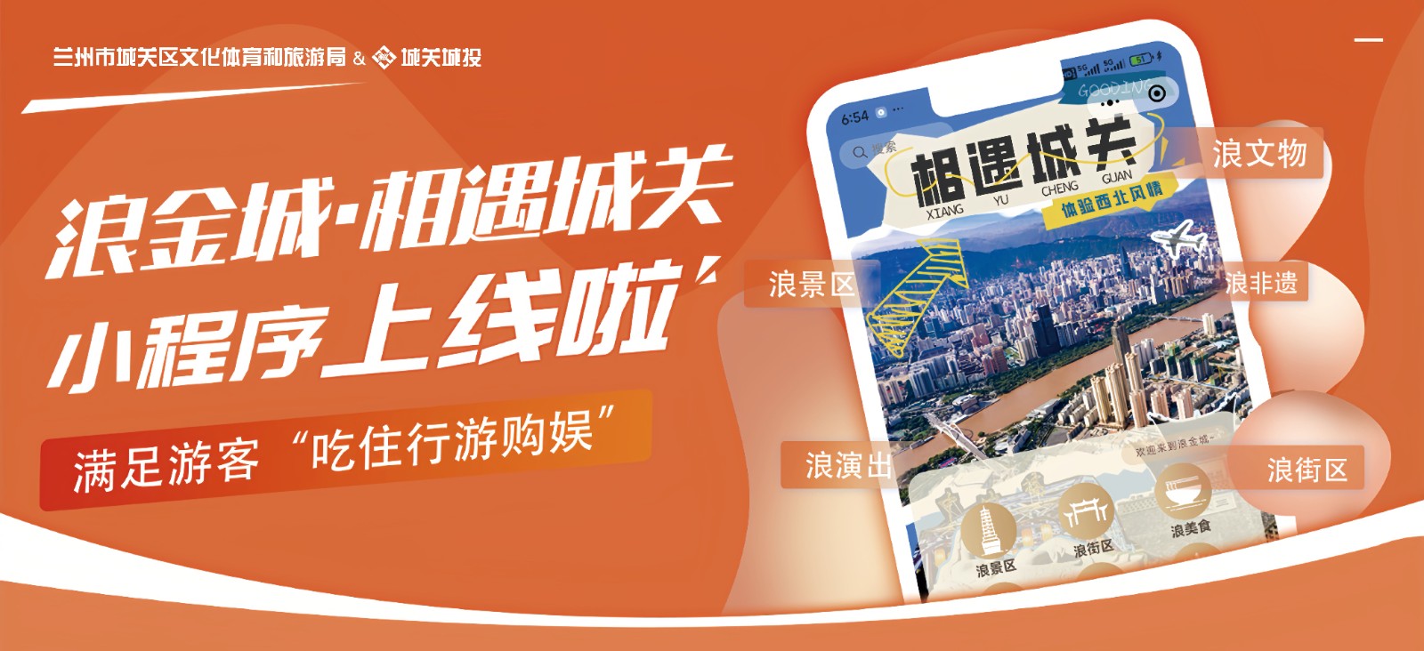 微信图片_20250106103505