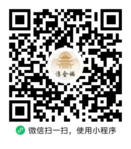 微信图片_20250106103509