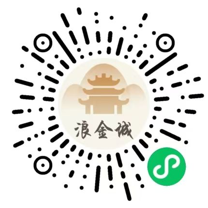 微信图片_20250106103512