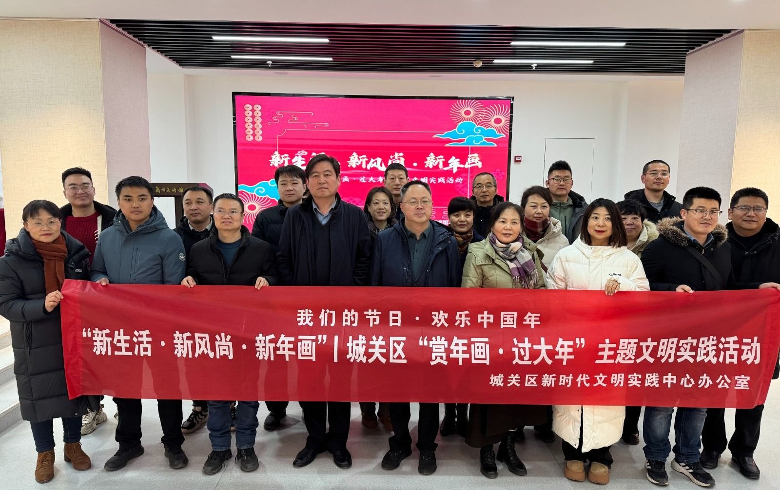 微信图片_20250207151719.jpg 微信图片_20250207151719.jpg