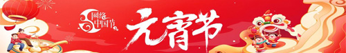(zhun)}W(wng)j(lu)Ї(gu)(ji)Ԫ(ji)
